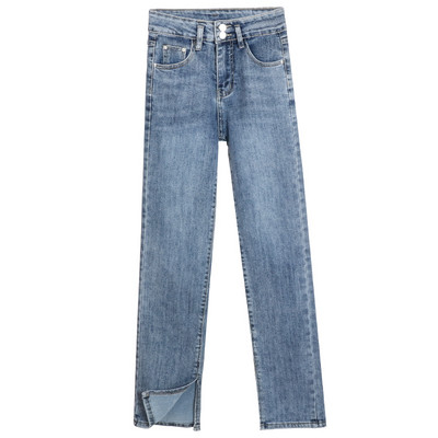 Γυναικείο μοντέρνο τζιν με φαρδύ μπατζάκι και σκισμένα μοτίβα