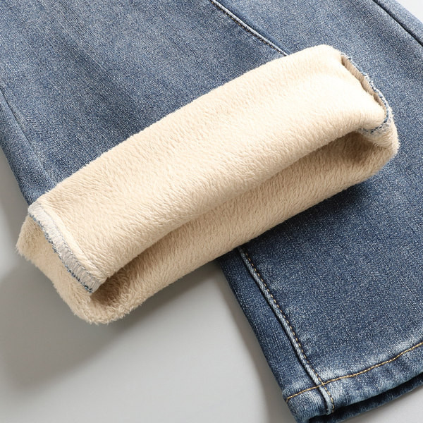 Laiade säärte ja sooja voodriga naiste teksad