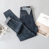 Rebenenud motiivide ja nööpkinnitusega naiste teksad