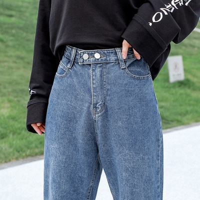 Naiste kõrge vöökohaga teksad - 7/8 pikkus