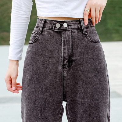 Naiste kõrge vöökohaga teksad - 7/8 pikkus