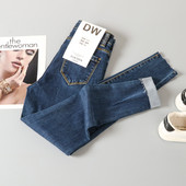 Elasztikus női farmer magas derékkal új modell