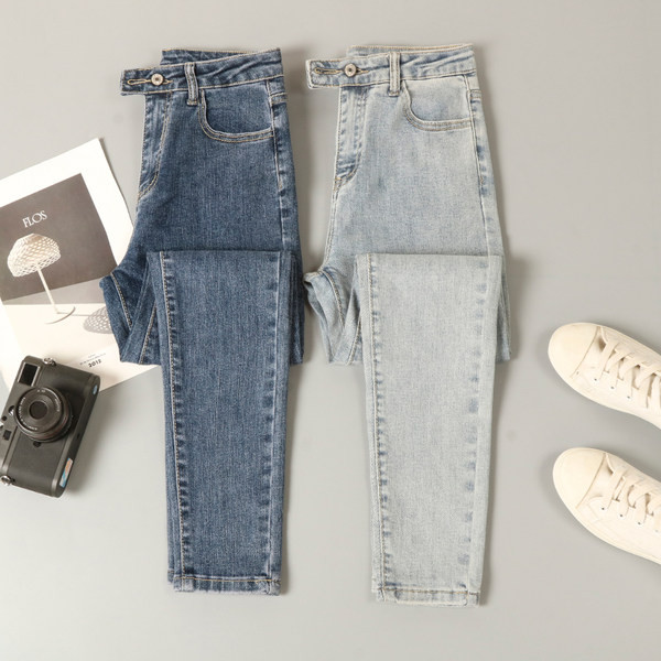 Elastsed kõrge vöökohaga teksad