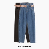 Széles farmer övvel és zsebekkel