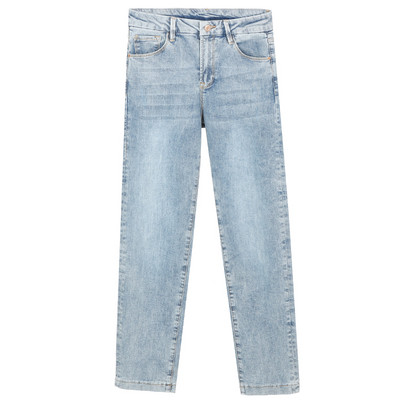 Egyenes modellű női modern farmer, magas derékkal