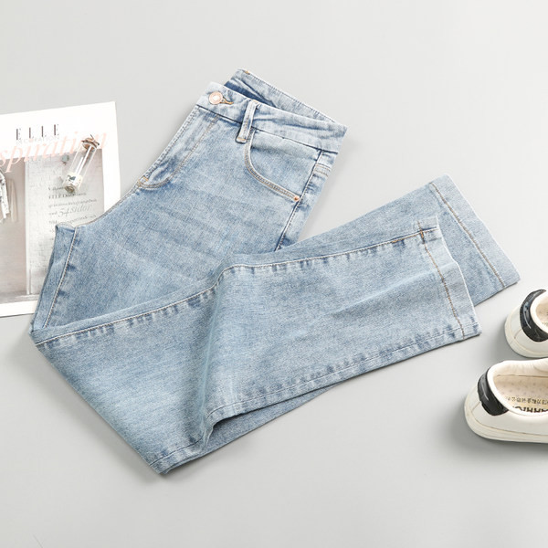 Egyenes modellű női modern farmer, magas derékkal