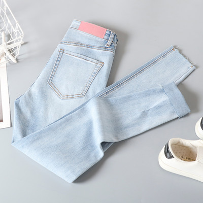 Vabaaja teksad Slim mudel