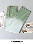 sillerdavates värvides naiste teksad - sirge mudel