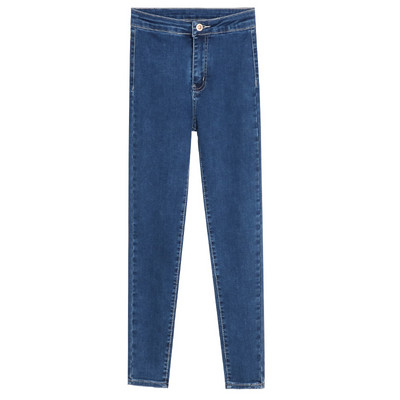 Női testre szabott farmernadrág gombbal