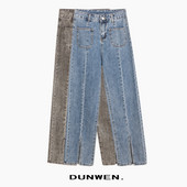 Sirge mudeli kõrge vöökohaga naiste teksad