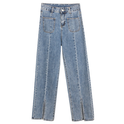 Sirge mudeli kõrge vöökohaga naiste teksad