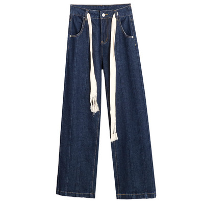 Široki model ženskih traperica s visokim pojasom u struku i džepovima