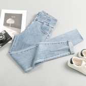 Taskutega liibuvate teksade uus mudel