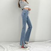 Ženske traperice s visokim strukom i prorezima