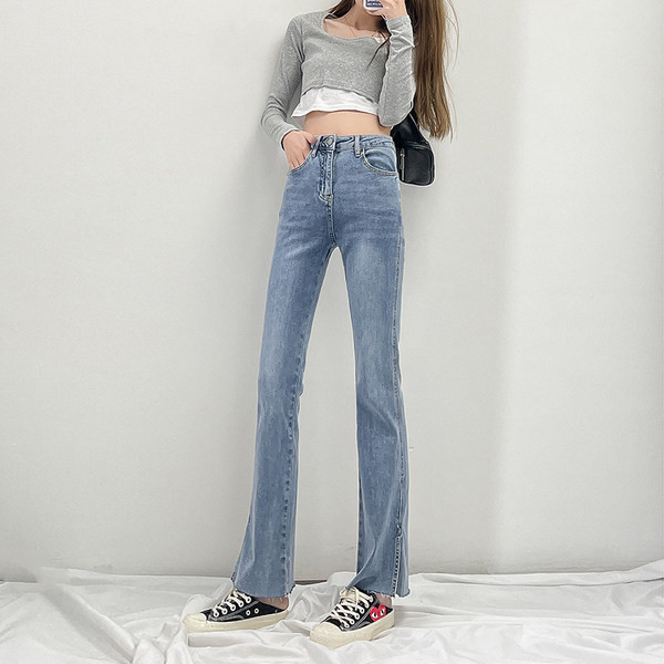 Ženske traperice s visokim strukom i prorezima