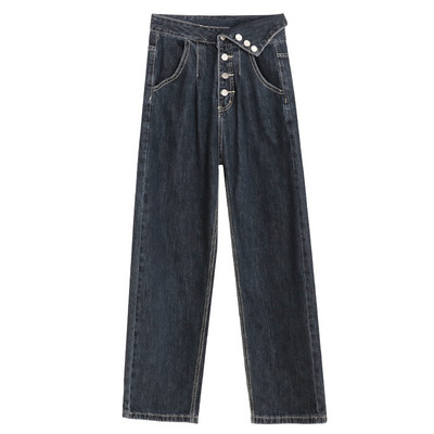 Laiad nööpide ja taskutega teksad