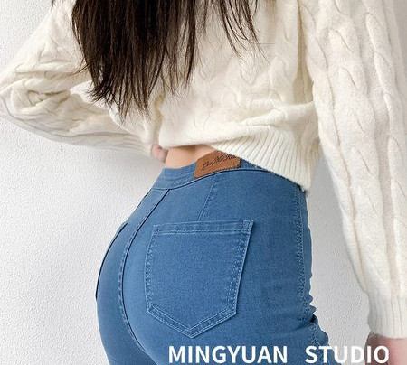 Naiste elastsete teksade liibuv mudel mitmes värvitoonis