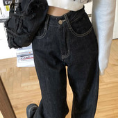 Φαρδύ μοντέλο γυναικείο τζιν σε μαύρο χρώμα