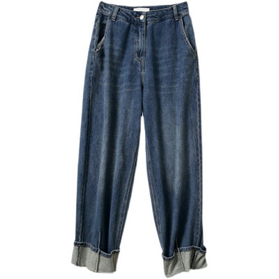 Φαρδύ μοντέλο γυναικείο τζιν με ψηλή μέση