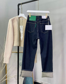 Praegused taskutega teksad - naistele