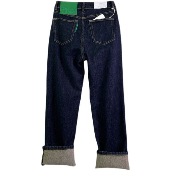 Praegused taskutega teksad - naistele