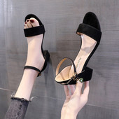 Öko-seemisnahast naiste sandaalid 4 cm paksuse kontsaga