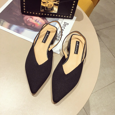 Lihtne terava mustriga sandaalid