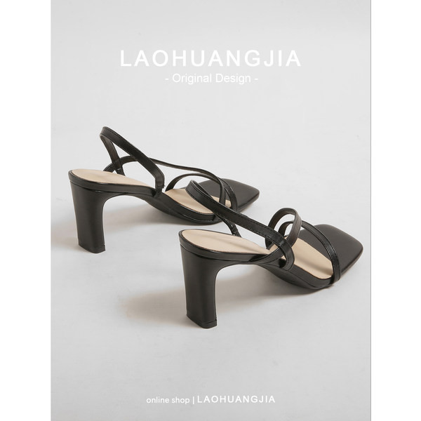 Uus mudel naiste nahast rihmadega sandaalid - must ja beež