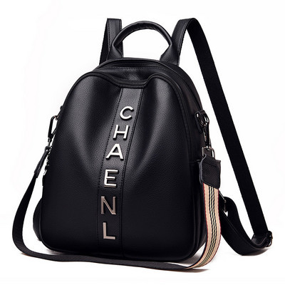 Praegune naiste seljakott lühikese ja pika sanga ning kirjaga