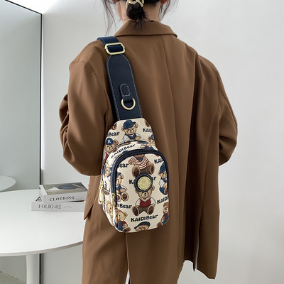 Naiste ökonahast ja tekstiilist värvitrükiga väike seljakott