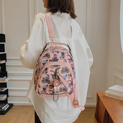 Moodne naiste ökonahast värvilise aplikatsiooniga seljakott