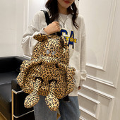 Uut mudelit loomamustriga naiste seljakott