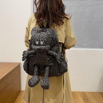 Uut mudelit loomamustriga naiste seljakott