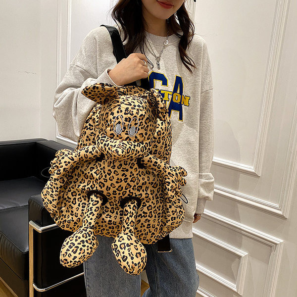 Uut mudelit loomamustriga naiste seljakott