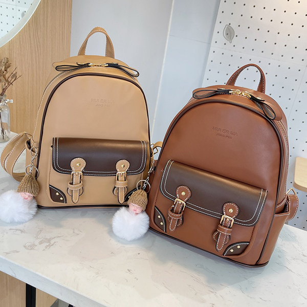 Moodne ökonahast esitaskuga naiste seljakott