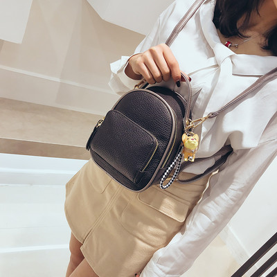 Női bőr hátizsák három színben és elülső zsebbel