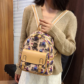 Tekstiilist ja ökonahast värvitrükiga naiste seljakott