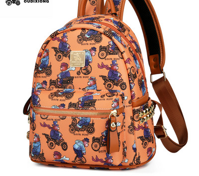 Naiste tekstiilist värvilise mustriga seljakott