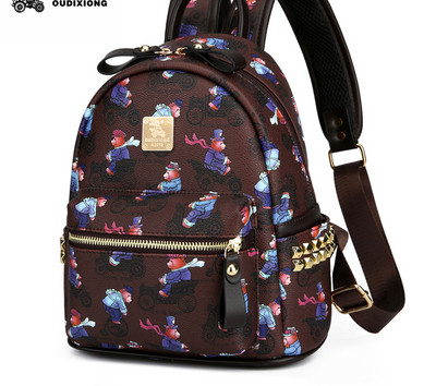 Naiste tekstiilist värvilise mustriga seljakott