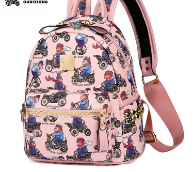 Naiste tekstiilist värvilise mustriga seljakott