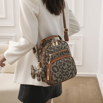 Moodne naiste seljakott kahes mudelis loomatrükiga