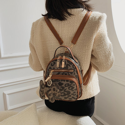 Moodne naiste seljakott kahes mudelis loomatrükiga