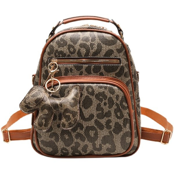 Moodne naiste seljakott kahes mudelis loomatrükiga