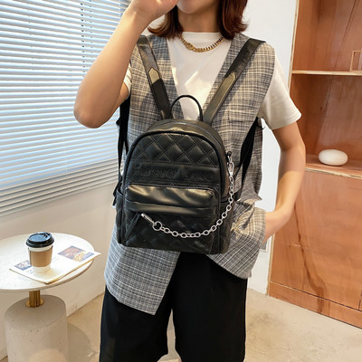 Kahes värvitoonis ketiga naiste seljakott