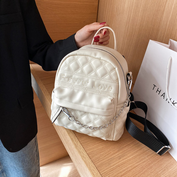 Kahes värvitoonis ketiga naiste seljakott