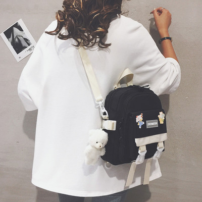 Mitmes värvitoonis igapäevane naiste seljakott rihmadega varaseks