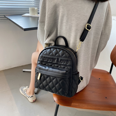 Lihtne mudel naiste nahast seljakott