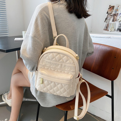 Lihtne mudel naiste nahast seljakott