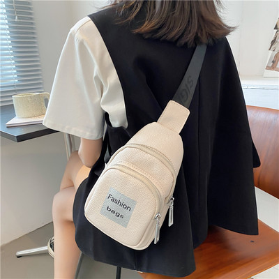 Väike naiste seljakott ühe rihmaga