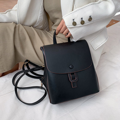 Naiste kunstnahast seljakott mittestandardse lukuga